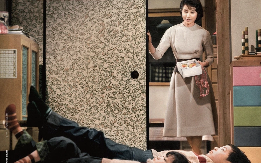 Bonjour - jap and co - cinéma 2025 programmation