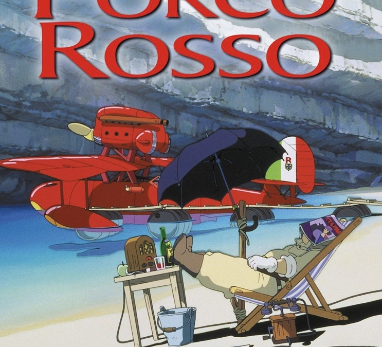Porco Rosso - jap and co - cinéma 2025 programmation